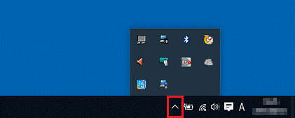 「F-LINK」のアイコンが表示されているかどうかを確認します。