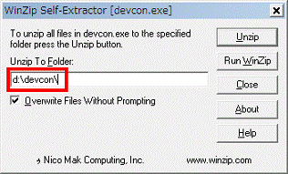 「WinZip Self-Extractor [devcon.exe]」