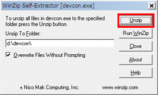 「WinZip Self-Extractor [devcon.exe]」