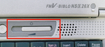 ブライトネスボリューム