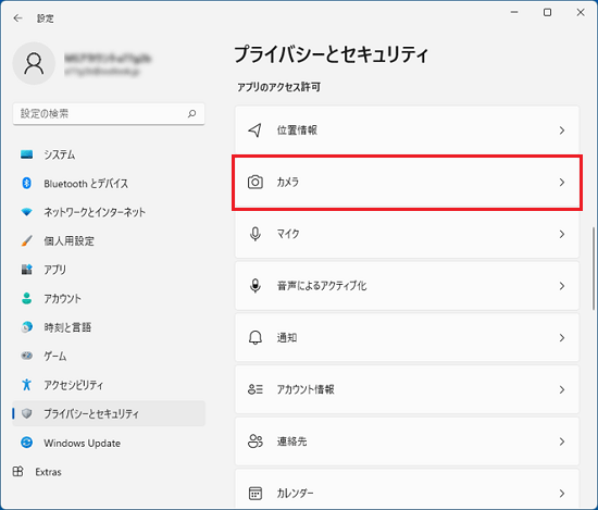 「カメラ」をクリック