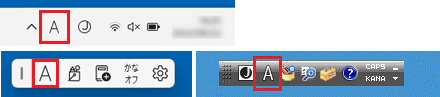 半角の「A」ボタンが表示されている場合（半角英数入力モード、または直接入力モード）