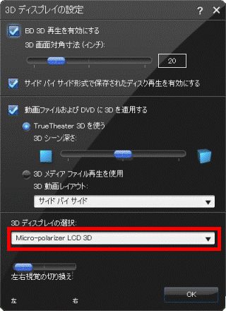 Micro-polarizer LCD 3D