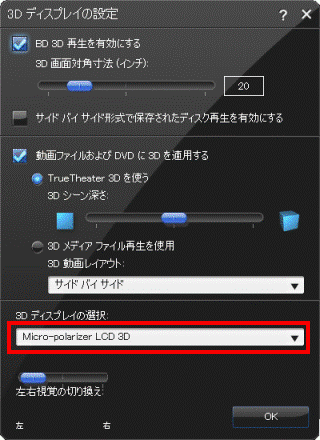 Micro-polarizer LCD 3D