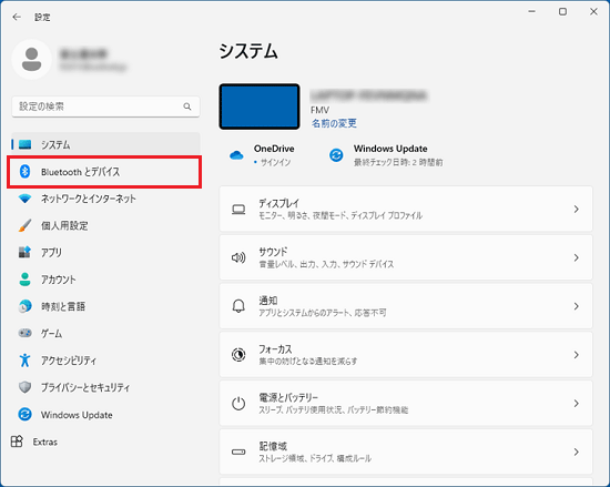 Bluetoothとデバイス