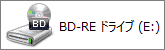 BDドライブ