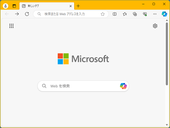タイトルバーとウィンドウ枠線の色が変更