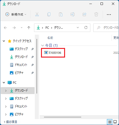 「E1033136」アイコン