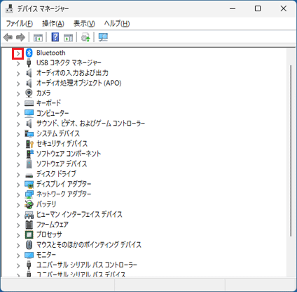 「Bluetooth」の左にある「>」をクリック