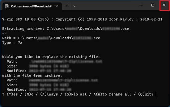 「×」ボタンで画面を終了