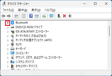 「Bluetooth」の左にある「>」をクリック