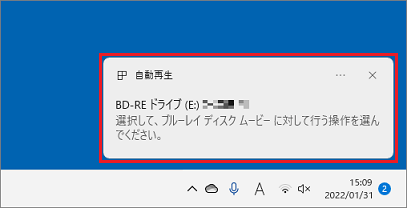 選択して、DVDムービーに対して行う操作を選んでください。