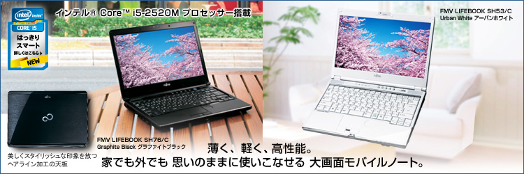 �����A�y���A�����\�B�Ƃł��O�ł��v���̂܂܂Ɏg�����Ȃ��� ���ʃ��o�C���m�[�g�B