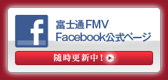 xmFMV Facebooky[W