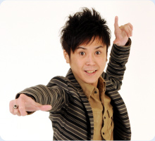 ハンディやしき