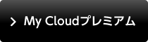My Cloudv~A