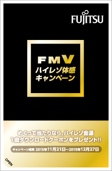 FMVnC]̊Ly[ ߂ēȂAnC]1ȃ_E[hN[|v[g!!