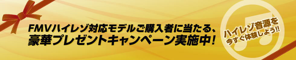 elunC]Ήfw҂ɓA؃v[gLy[{I@Ly[ԁF2013N1126i΁j`2014N320i؁j