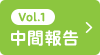 vol.1 ���ԕ�