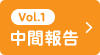 vol.1 ���ԕ�