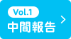 vol.1 ���ԕ�