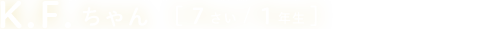 K.F.�����[7����/1�N��]