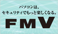 今までに発表した主な製品（23型ワイド デスクトップパソコン（PC