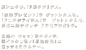 Rj`AuhR`fvfXBu؃v[gv QbgV^lAuhR`fACev QbgV^lAVrjeNe hEAKgEBn `bgOL^mfAvCbL̃munvjsbe~EJicB