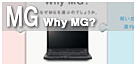 Why MG?