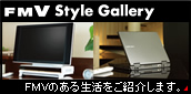 FMV Style Gallery