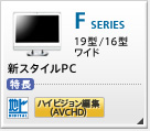 �V�f�U�C�� F�V���[�Y �V�X�^�C��PC 19�^/16�^���C�h F�V���[�Y�̐��i����