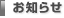 ���m�点