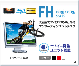F�V���[�Y