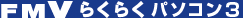 FMV �炭�炭�p�\�R��