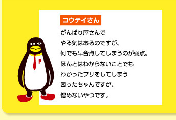 REeC ΂艮łC͂̂łAł_Ă܂̂_BقƂ͂킩ȂƂł킩tĂ܂łA߂ȂłB