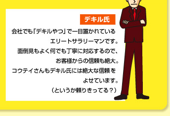 fL ЂłufLvňڒuĂG[gT[}łBʓ|悭łJɑΉ̂łql̐MBREeCfLɂ͐ȐM悹Ă܂BiƂ肫ĂHj