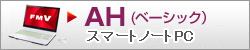 AH�i�x�[�V�b�N�j �G���^�[�e�C�������g�m�[�gPC