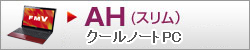 AH�i�X�����j �G���^�[�e�C�������g�m�[�gPC