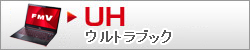 UH �E���g���u�b�N