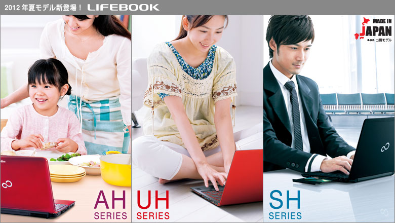 SH�V���[�Y