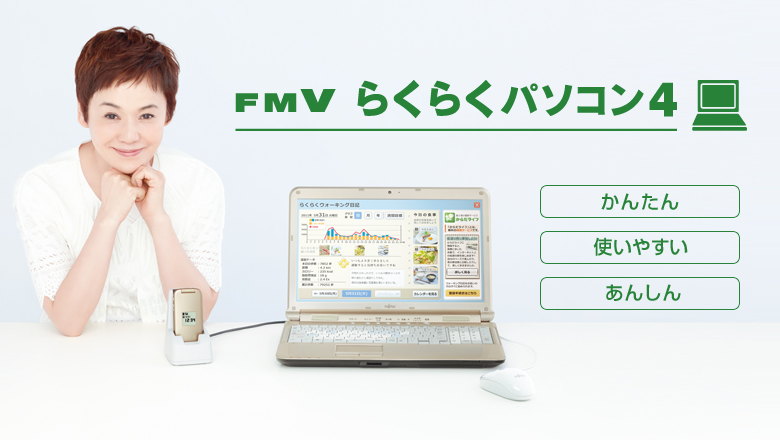 �炭�炭�p�\�R��4
