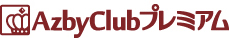 AzbyClub�v���~�A��