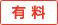 �L��