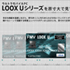 LOOX U ������Ō��Ă݂悤�I