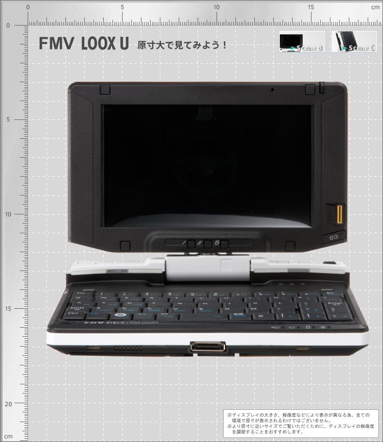 FMV LOOX U ������Ō��Ă݂悤�I