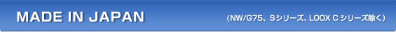 MADE IN JAPANiNW/G75ASV[YALOOX CV[Yj