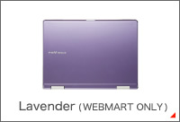 Lavender (WEBMART ONLY)