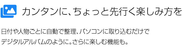 J^ɁAƐsyݕ tlƂɎŐAp\RɎ荞ނŃfW^Aô悤ɁBɊyދ@\B