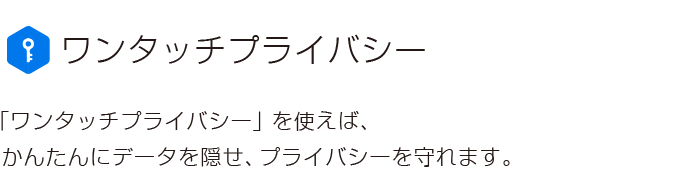 ^b`vCoV[u^b`vCoV[vg΁A񂽂vCoV[܂B