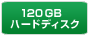 120GBn[hfBXN